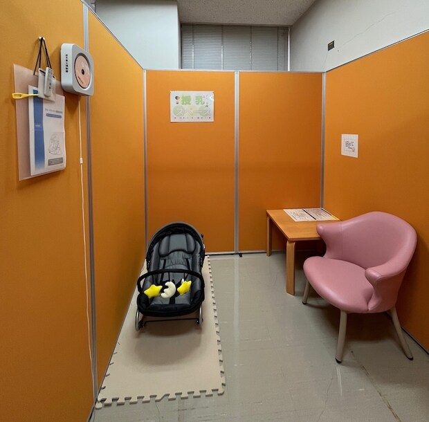 岩手県立博物館