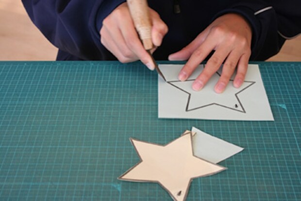 地底の森ミュージアム