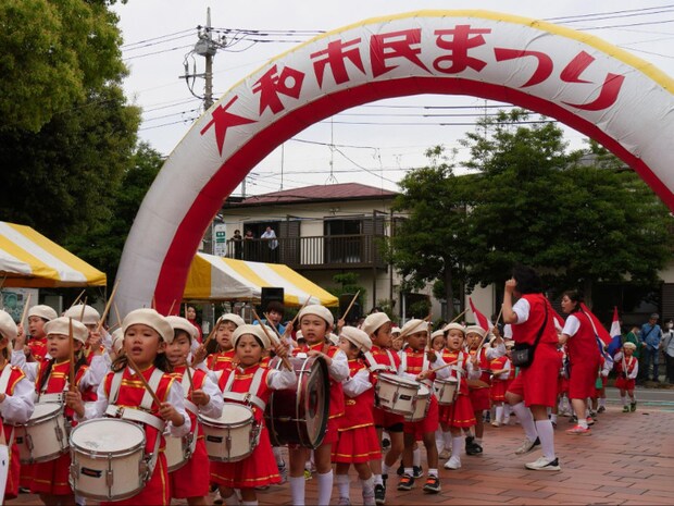 大和市イベント観光協会