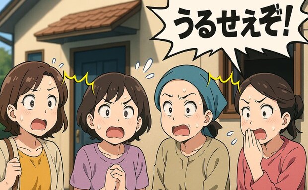 「うるせえぞ!」隣のヤンチャ娘が突然一喝!井戸端会議が消え、妻の心がほどけた日【体験談】