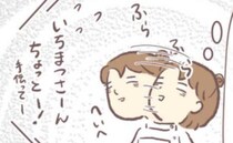 体調が悪くても病院に行けない…その理由は職場での評価にあって