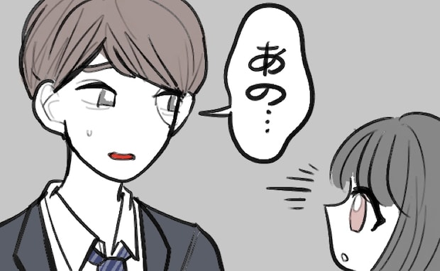 「5000円です」彼の誕生日、ホテルでサプライズ♡翌日、フロントで予想外の事実が発覚して?