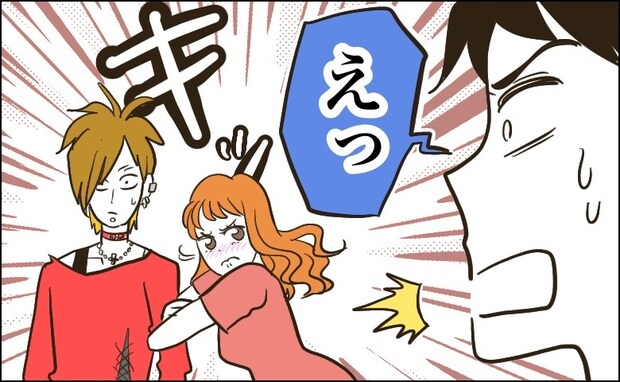 「私が好きなのは…」入籍予定3日前に婚約者の浮気が発覚。浮気相手か僕か、彼女を問い詰めた結果…