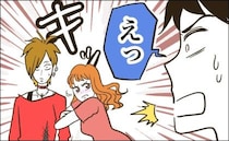 「私が好きなのは…」入籍予定3日前に婚約者の浮気が発覚。浮気相手か僕か、彼女を問い詰めた結果…