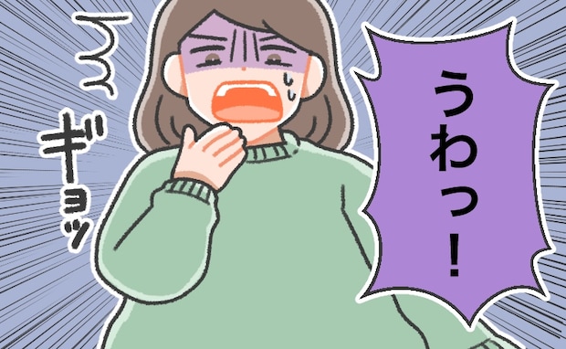 「中、見えてるじゃん！」トイレ掃除で嫌な気持ちに…。女性として大切なマナーを再認識