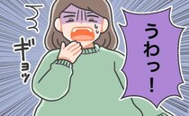 「中、見えてるじゃん！」トイレ掃除で嫌な気持ちに…。女性として大切なマナーを再認識