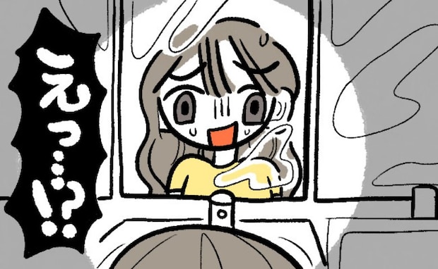 「か、顔に…」デートの前に駅のトイレへ。鏡で顔を見ると、想定外のものが目に入り！？