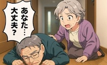 「倒れてたの…？」廊下で血を流す父を見つけた朝、私が決意したこと【体験談】