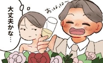 「やっぱりね」結婚式で注がれるがままお酒を飲む夫。案の定、途中で大失態をやらかし！？