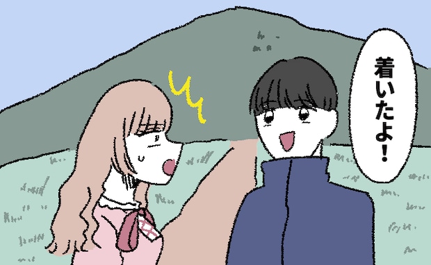 「ウソでしょ！？」ワンピースにヒールとオシャレして初デートへ→彼に連れて行かれた場所は