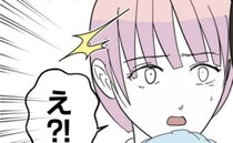 「え？」妻へDV＆内緒で借金していた夫→義実家での離婚話中、味方だった義両親が一変…理由にゾッ