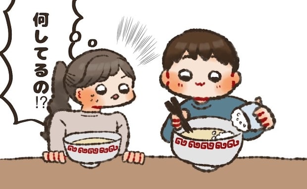 「ぎゃーー!!!」夫の食習慣に思わずドン引き。どんぶりにカレーを山盛りによそった夫は…?