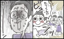 授業開始から数秒後、息子の奔放ぶりを見たパパは顔面蒼白に…！＜子どもを注意しないヤバいママ＞