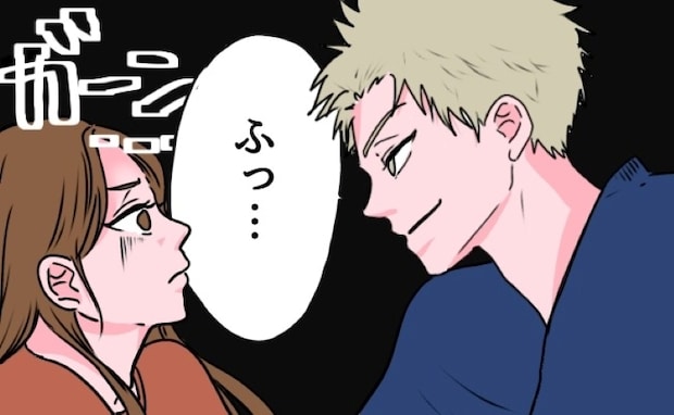 「何これ」彼とイチャイチャ♡そのまま…いい雰囲気になるはずが彼が急に笑い始めて！？