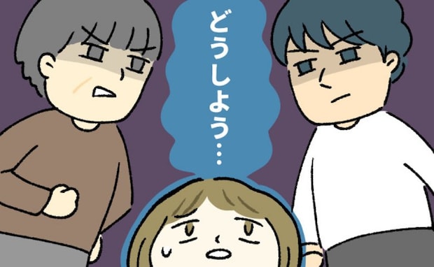 「どちらの味方をすれば…」結婚直前に夫と義両親が大喧嘩。私はある決断をし！？