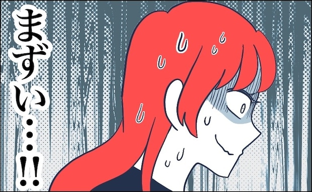 「まずい！ナプキンがない！」旅行先で突然の生理に。大ピンチ…の私を救ってくれたのは