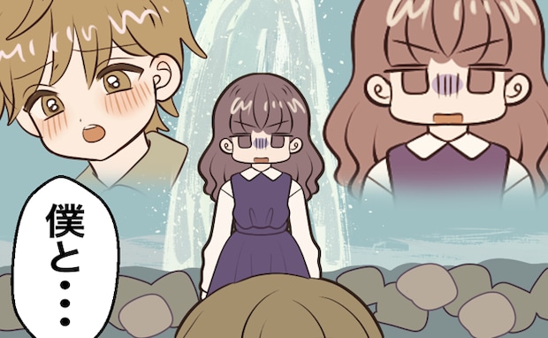 彼氏とホテルに泊まった私。深夜、トイレのドアの前で彼が片膝をついていて…そのまさかの理由とは！？