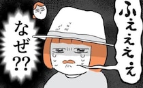 「なぜ？」異様に水を嫌がる娘。お風呂を楽しんで欲しいママがある行動に… ＜泣く子がつらい＞