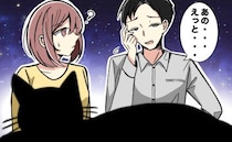 「あの…えっと…」プロポーズの言葉が出ない…。緊張で固まった僕を救った、思わぬキューピッド