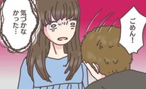 「借金が…400万円ある」…ウソでしょ？結婚7年目にして知った、「頼りになる夫」の一面