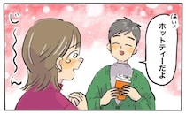 生理で服を汚し、トイレにこもる事態に→トイレから出ると「待たせたのに…」彼のやさしさに感激！？