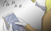 「プルルル…」別れた彼の母から携帯に電話→復縁を迫られたけれど！？＜モラハラ彼氏＞