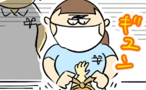 「めっちゃ無愛想」無表情の看護師。その理由は実は