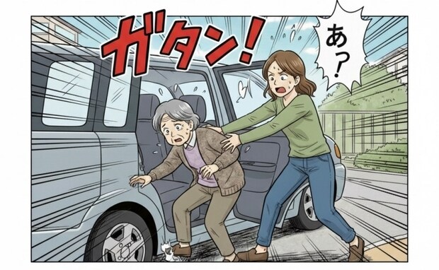 「私のせいで…」駐車場で祖母が転倒寸前！介護に潜む「慣れ」という名の落とし穴【体験談】