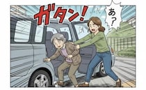 「私のせいで…」駐車場で祖母が転倒寸前！介護に潜む「慣れ」という名の落とし穴【体験談】