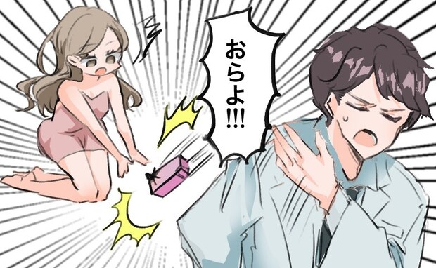 クリスマスの夜に仕事を入れたら…彼と大喧嘩→音信不通になった彼と10年後、まさかの展開に