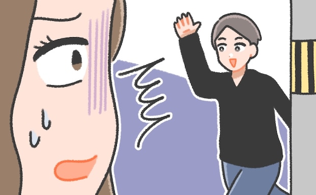 自宅近くに見慣れた車。中から元カレが飛び出してきて…!?別れを告げたら、元カレがストーカー化