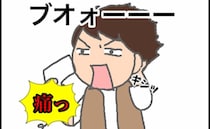 「ウソでしょ！？」目まぐるしい日々に脳も活動限界…自分の行動が怖すぎる＜頑張り過ぎない介護＞