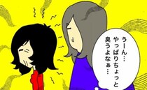 「やっぱりにおうな…」季節に合わせた服装よりもお風呂に入れているか心配＜母の認知症介護日記＞