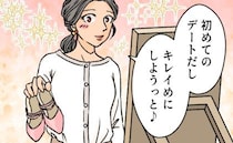 彼好みの清楚系ファッションでデートへ。彼「連れていきたい場所がある」→連れられた場所に衝撃