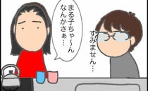 「そんな話もしてないんだけどね…」暴走し続ける義母に、義姉もお手上げ状態＜頑張り過ぎない介護＞