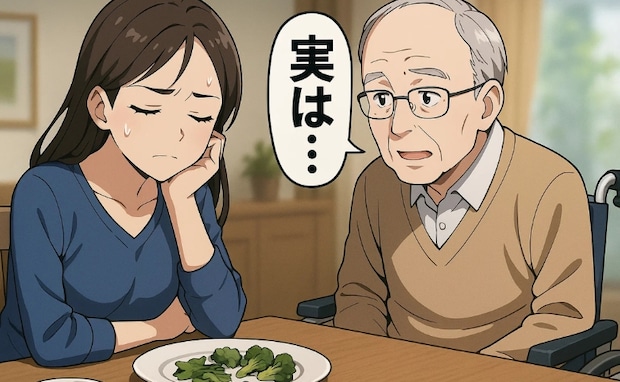 デイサービスに通う義父が野菜を残す理由…栄養の偏りに悩んだ末に見つけた原因と解決策【体験談】
