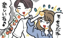 「汗で顔が…」彼と初デートでいちご狩りに行くも、食べられなかった驚きの理由とは！？