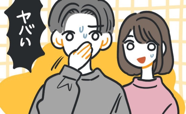 「ヤバい」彼氏とのデート中、飲食店に並んでいると彼の口から予想外のものが出てきて！？