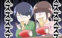 「なんで…？」イルミネーションを見にドライブデート♡のはずが…渋滞に巻き込まれて予想外の展開に