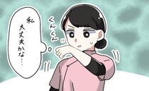 「うっ…」と自分でも驚く生理中の自分のニオイ。周囲にニオイがバレていないか心配で…