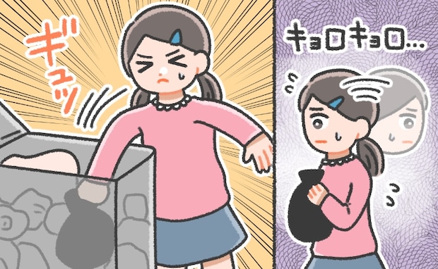 体の変化を母に言えず…汚れた下着を捨て続けた小学生の私。修学旅行を前に「実は…」打ち明けると