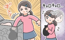 体の変化を母に言えず…汚れた下着を捨て続けた小学生の私。修学旅行を前に「実は…」打ち明けると