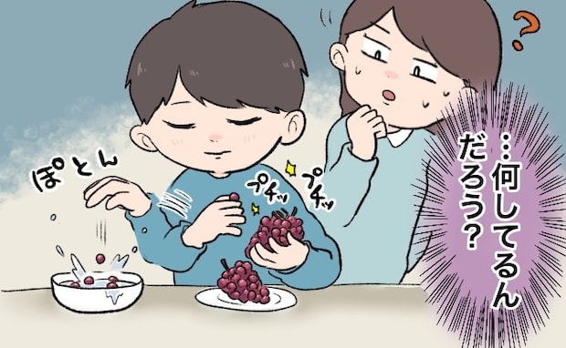 「実はオレ…苦手なんだよね」えっ!?言ってよ…!夫の発言に私が心底驚いたワケは?