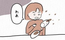 「ビチャビチャだ…」彼との食事中に大失態！慌てて洋服を見ると！？＜7年ぶりの再会＞