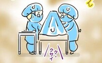 「むわ～っと広がる悪臭」粉瘤の摘出手術中、手術室に臭いにおいが充満し始めて＜粉瘤クサ男＞