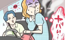 「下半身がベトベト…」男性とドライブへ。車から降りようとした瞬間、シートを見て驚愕