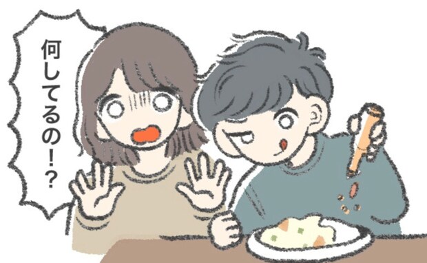 「えぇっ！？そんなにかけるの！？」カレーやシチューにドバドバと…夫の食の好みにびっくり