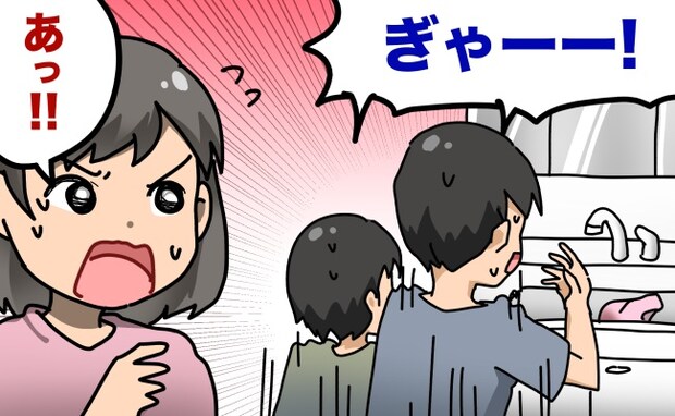 「後でやるか…」使用済みナプキンを置いておいたらうっかり！夫と子どもが「ギャーー！？」大絶叫