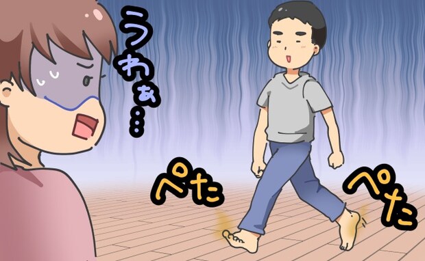 「うわっ臭い！」夫のそばに行くと悪臭が…原因は夫のインナーシャツのようで…！？