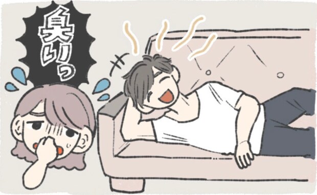 「えぇ…なんで洗濯しないの」夫から漂うすさまじい悪臭…夫の衛生観念が理解できなくて